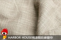 窗边的轻灵夏日 文艺青年最爱的调调