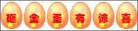 倒计时2天了！端午节豪礼大派送，我们一起过节吧