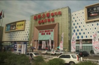 三晋居然行  情暖家居人