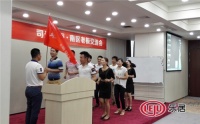 司米橱柜FBM南区落地会成功举行