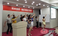 司米橱柜FBM南区落地会成功举行