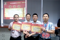 司米橱柜2015年招商峰会强势启动