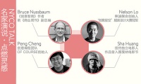 千军万马 只问将帅