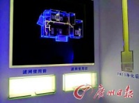 家居智能化成全球市场主流
