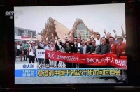 谁把中国设计师推向了世界？