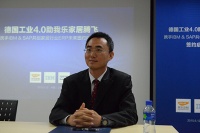 我乐家居携手IBM、SAP引领制造业4.0改革