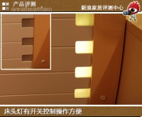 今夏，让爸爸的床头亮一盏灯