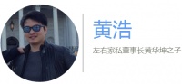 家具名企的继承者们 ：新浪家居父亲节策划