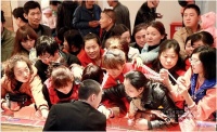 幼儿画报：生命中的一次不可错过”