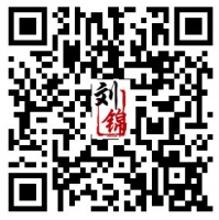 微商货源哪里找？微商刘锦向你支招