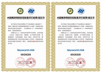 创维G9200\G7200获4K超高清电视色彩性能最高评价