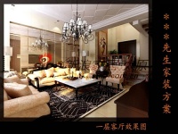 设计师郑志强作品展示（2）