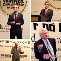 2015中国500品牌 九牧成就卫浴领域四连冠