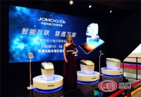 2015中国500品牌 九牧成就卫浴领域四连冠