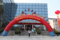 耕读 慎独 行笃―访湖南湖湘文化发展公司董事长曾益良