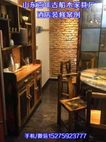 老船木家具价格及图片推荐品牌