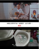 恒洁卫浴：对于家庭维稳 马桶到底有多重要