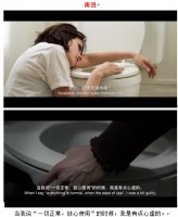 恒洁卫浴：对于家庭维稳 马桶到底有多重要