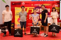 新浪家居端午节特别策划：享折扣 包粽子 选工长 抽好礼