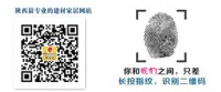 粽情端午 父恩如山 双节同庆“棕”享年中钜惠-西安城市人家装饰