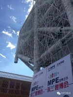 米兰展MPE馆开幕 大波各地设计师蜂拥而至