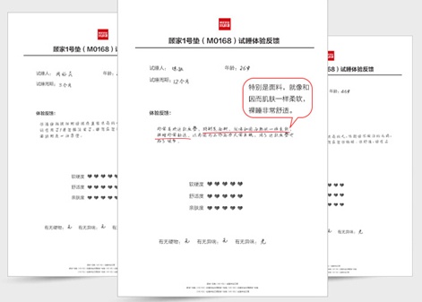 市场调研：从用户中来，到用户中去