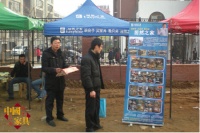 市场观察：北京红木经销商扎堆取暖现利弊
