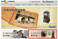 供暖方案在线搞定！德地氏e-solution服务智能上线！