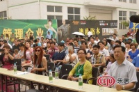郑州玉林木业13周年庆暨红尘天使蒋姗倍演唱会圆满成功