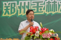 郑州玉林木业13周年庆暨红尘天使蒋姗倍演唱会圆满成功