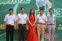 郑州玉林木业13周年庆暨红尘天使蒋姗倍演唱会圆满成功