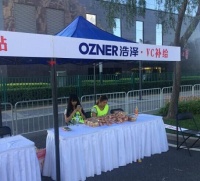 浩泽携亚洲飞人 鸟巢超级马拉松探水质侦相