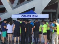 浩泽携亚洲飞人 鸟巢超级马拉松探水质侦相