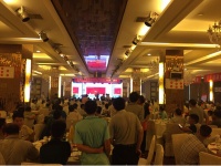 赢领2015 依来德新品推广暨年中答谢会举行