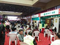 江苏姜堰专卖店工厂直供会