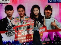 第四季中国好声音刮起音浪风暴