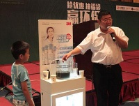 阳光力天绿色360°样板间招募再度起航