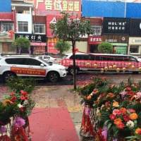 热烈庆祝江西宜丰专卖店盛大开业