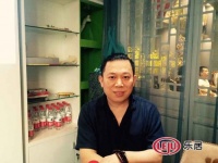 新浪家居携手金尊玉大理石瓷砖走进米兰国际私家伯爵高级工作室