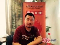 新浪家居携手金尊玉大理石瓷砖走进米兰国际私家伯爵高级工作室