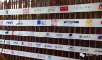 MPE堪称2015米兰世博会最抢镜中国品牌之一