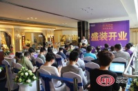 涵美世家旗下品牌 美国欧林斯荣耀升级重装起航
