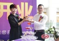 涵美世家旗下品牌 美国欧林斯荣耀升级重装起航