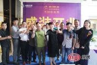 涵美世家旗下品牌 美国欧林斯荣耀升级重装起航