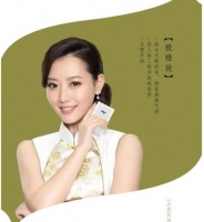史上1万毫安最小移动电源aigo K3惊艳呈市