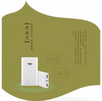 史上1万毫安最小移动电源aigo K3惊艳呈市