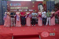 裕景陶瓷：奥运冠军助阵，龙岩站大获全胜