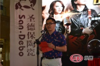圣德保“为爱疯狂”，让你一次爱个“购”