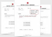 大揭秘！顾家在床垫行业到底想怎么折腾？