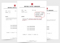 大揭秘：顾家在床上想怎么折腾？